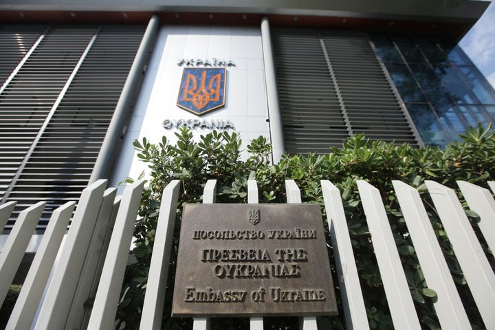 Embassy of Ukraine in Athens receives “bloody envelope”