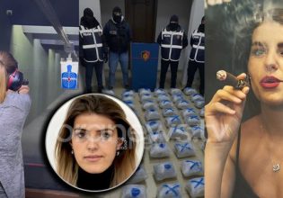 Αλβανία: Διευθύντρια της Υπηρεσίας Πληροφοριών συνελήφθη για εμπόριο ναρκωτικών