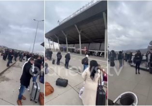 Κόσοβο: Συναγερμός για βόμβα στο αεροδρόμιο της Πρίστινας – Ακυρώνονται πτήσεις