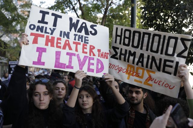 Πτυχία καλλιτεχνών: «Τελεία και παύλα» από τον Γιατρομανωλάκη – Συνεχίζουν τις κινητοποιήσεις τα σωματεία