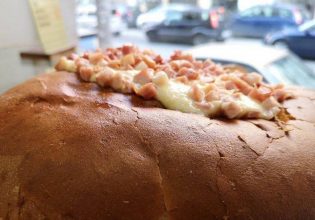 Θεσσαλονίκη: Φούρνος φτιάχνει βασιλόπιτες με… παστουρμά και μουσακά