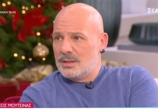 Νίκος Μουτσινάς: «Αυτή τη στιγμή μπορεί να κλείσει ο κύκλος…» – Το ανακοίνωσε για πρώτη φορά