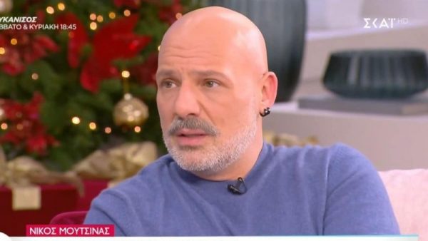Νίκος Μουτσινάς: «Αυτή τη στιγμή μπορεί να κλείσει ο κύκλος…» – Το ανακοίνωσε για πρώτη φορά
