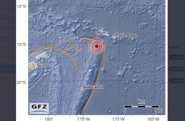 Σαμόα: Σεισμός 6,9 Ρίχτερ βορειοανατολικά της πρωτεύουσας Απία