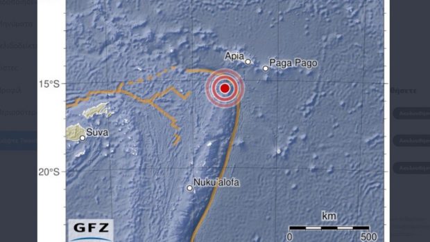 – Samoa: 6.9-magnitude earthquake northeast of the capital, Apia