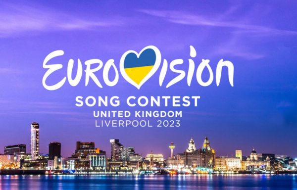 Eurovision: Αυτά είναι τα επτά υποψήφια τραγούδια για την Ελλάδα
