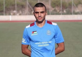 Ισραήλ: Ο στρατός σκότωσε Παλαιστίνιο ποδοσφαιριστή που φαίνεται να συνδέεται με τη Χαμάς
