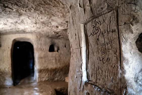Ανασκαφές στον τάφο της «μαίας» του Ιησού - Επιγραφές στα ελληνικά και εντυπωσιακά ευρήματα