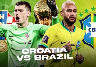 LIVE: Κροατία – Βραζιλία
