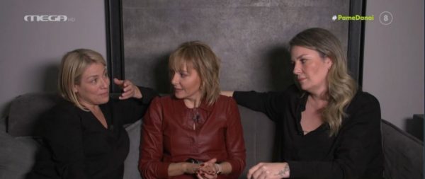 Βέρα στο δεξί – reunion: Ρεγγίνα, Έλσα και Δώρα συναντιούνται 15 χρόνια μετά το τέλος της σειράς