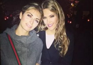 Εύα Καϊλη: Ποια είναι η «άγνωστη» αδελφή της, Μανταλένα Καϊλή