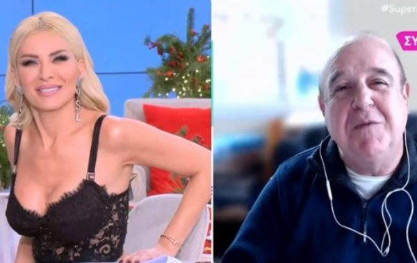 Κατερίνα Καινούργιου: «Εγώ θα κάνω σχέση και γάμο το 2023;»