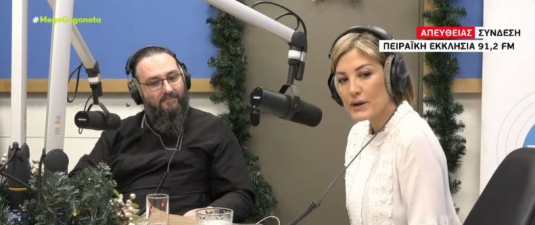 Ράνια Τζίμα και Τάσος Χαλκιάς στον «Ραδιομαραθώνιο κατά της φτώχειας»