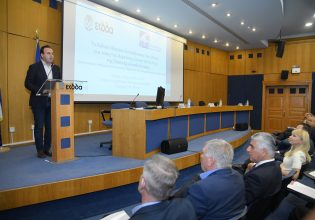 Νέες δεξιότητες και γνώσεις αποκτούν αιρετοί και στελέχη της Τοπικής Αυτοδιοίκησης