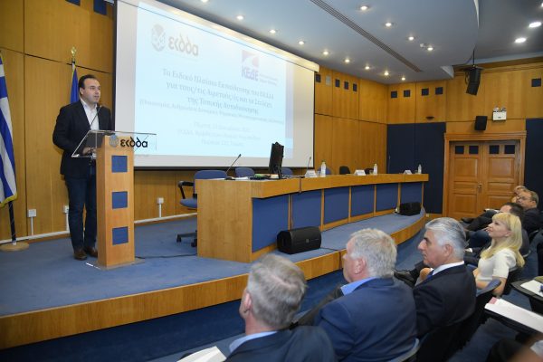 Νέες δεξιότητες και γνώσεις αποκτούν αιρετοί και στελέχη της Τοπικής Αυτοδιοίκησης