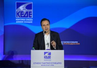 Πρόεδρος ΚΕΔΕ: «Ζητούμενο η απρόσκοπτη λειτουργία των Δήμων