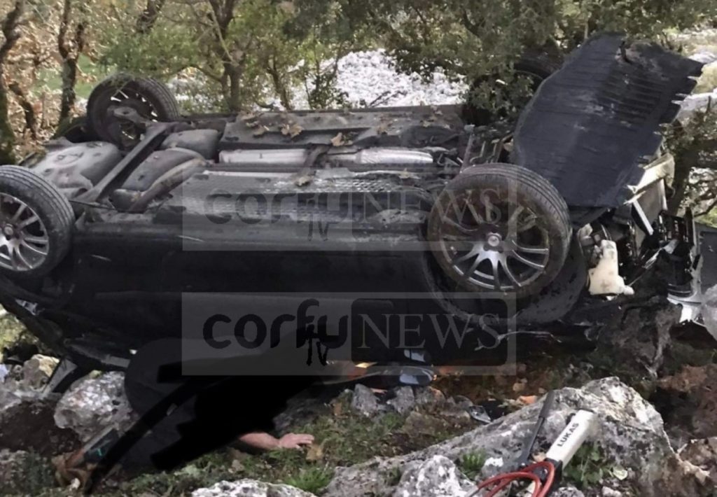 Κέρκυρα: Αυτοκίνητο έπεσε σε γκρεμό από ύψος 20 μέτρων – Σώοι οι επιβαίνοντες
