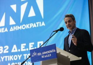 Μητσοτάκης: Έχουμε σχέδιο οκταετίας – Πάμε στις εκλογές με αυτοπεποίθηση από τη συνέπεια στις δεσμεύσεις μας