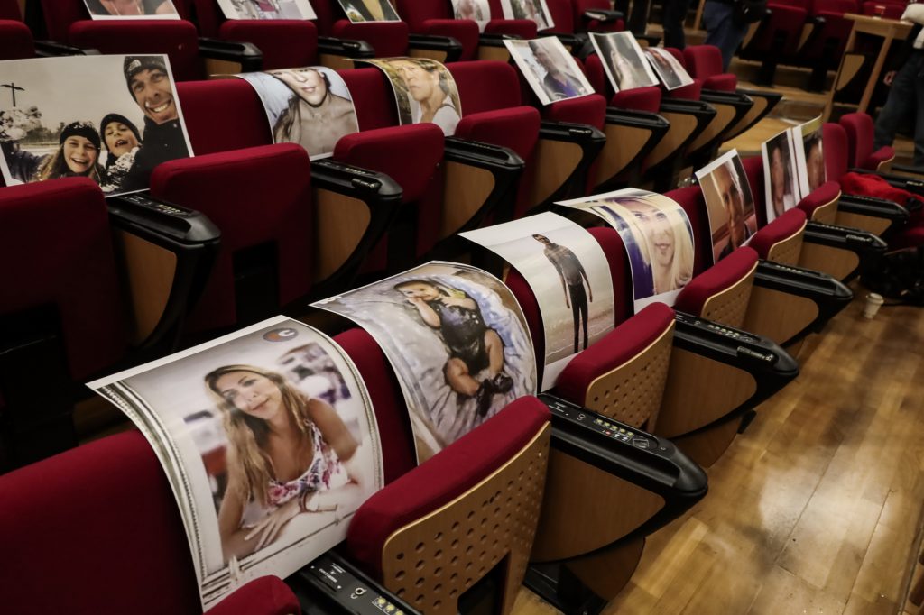 Δίκη για το Μάτι: Θέμα αμεροληψίας της έδρας έθεσε ο δικηγόρος του δημάρχου Ραφήνας για την ανάρτηση φωτογραφιών