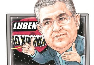 Δημήτρης Κουτσούμπας: «Αλλά… αυτοί είστε!»