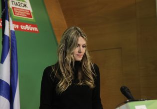Εύα Καϊλή: Συνελήφθη και προφυλακίστηκε για συμμετοχή σε εγκληματική οργάνωση και διαφθορά