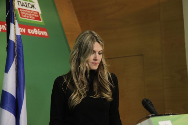 Εύα Καϊλή: Συνελήφθη και προφυλακίστηκε για συμμετοχή σε εγκληματική οργάνωση και διαφθορά