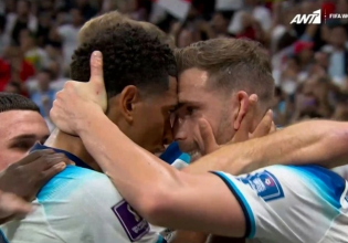 Χέντερσον και Κέιν βάζουν σε «τροχιά» πρόκρισης την Αγγλία (vids)