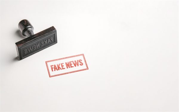 Fake news: Πώς θα τα αναγνωρίσετε