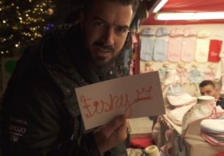 Το «Fishy» βουτάει στα παγωμένα νερά της Ελβετίας