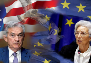 Κεντρικές τράπεζες: Οι μεγάλες προκλήσεις του 2023