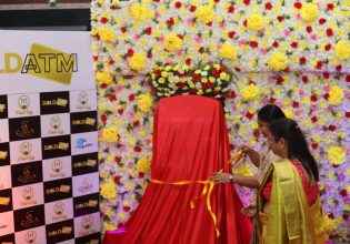 Ινδία: ΑΤΜ διαθέτει τώρα χρυσά νομίσματα