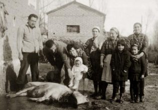 Το έθιμο της Γουρουνοχαράς