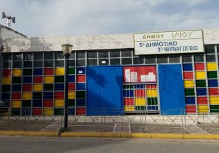 Ενεργειακή αναβάθμιση σχολικών μονάδων με ιδίους πόρους του Δήμου Ιλίου