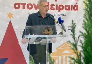 Χριστούγεννα στον Πειραιά – Γιορτές στις γειτονιές