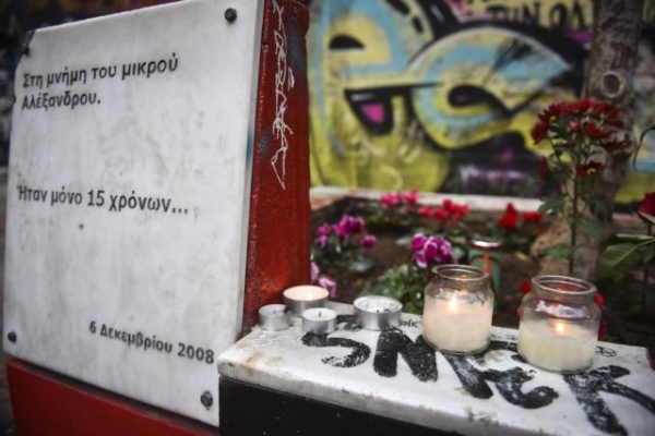 Αλέξης Γρηγορόπουλος: 14 χρόνια από την εν ψυχρώ δολοφονία του – Το χρονικό της οργής