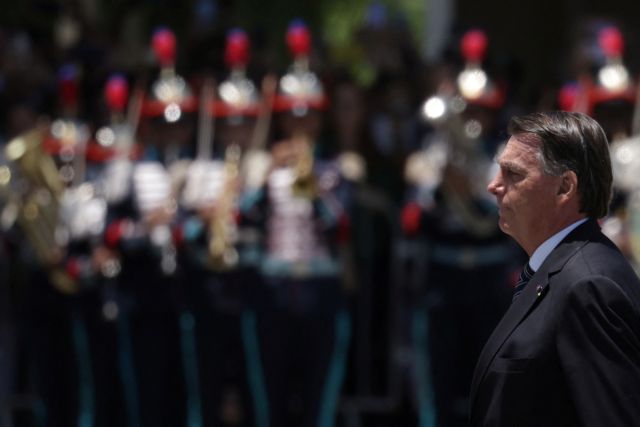 Μπολσονάρο: Η πρώτη ομιλία μετά την ήττα σε υποστηρικτές του – «Με πονάει η καρδιά μου»