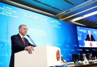 Τουρκία: Το σχέδιο Ερντογάν για το ρωσικό αέριο