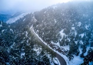 Χειμερινό ηλιοστάσιο: Ξεκινά ανεπίσημα ο χειμώνας – Την Τετάρτη η μεγαλύτερη νύχτα του χρόνου