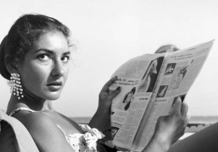 Μαρία Κάλλας: Αγαπούσε να μαγειρεύει και να πειραματίζεται στην κουζίνα