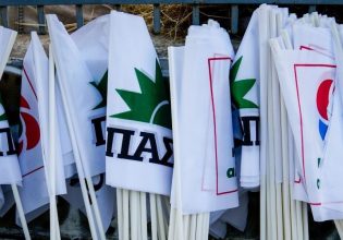 ΠΑΣΟΚ: Προετοιμασία για εκλογές την Άνοιξη