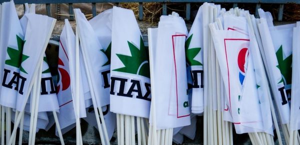 ΠΑΣΟΚ: Προετοιμασία για εκλογές την Άνοιξη