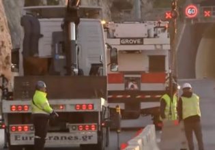 Κακιά Σκάλα: Την Κυριακή στην κυκλοφορία η μεσαία λωρίδα της εθνικής οδού – Πότε αναμένεται η πλήρης αποκατάσταση