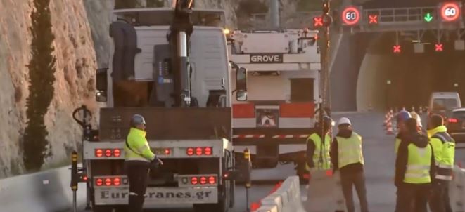 Κακιά Σκάλα: Την Κυριακή στην κυκλοφορία η μεσαία λωρίδα της εθνικής οδού – Πότε αναμένεται η πλήρης αποκατάσταση