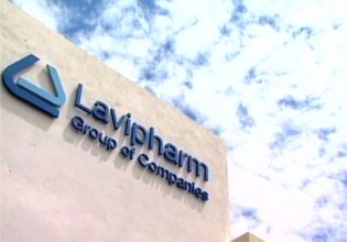 Greek pharma Lavipharm: Ambrosia Capital underwriter in public offering