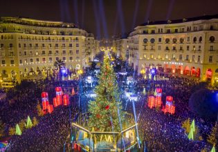 Εκδηλώσεις χωρίς εισιτήριο στην Αθήνα