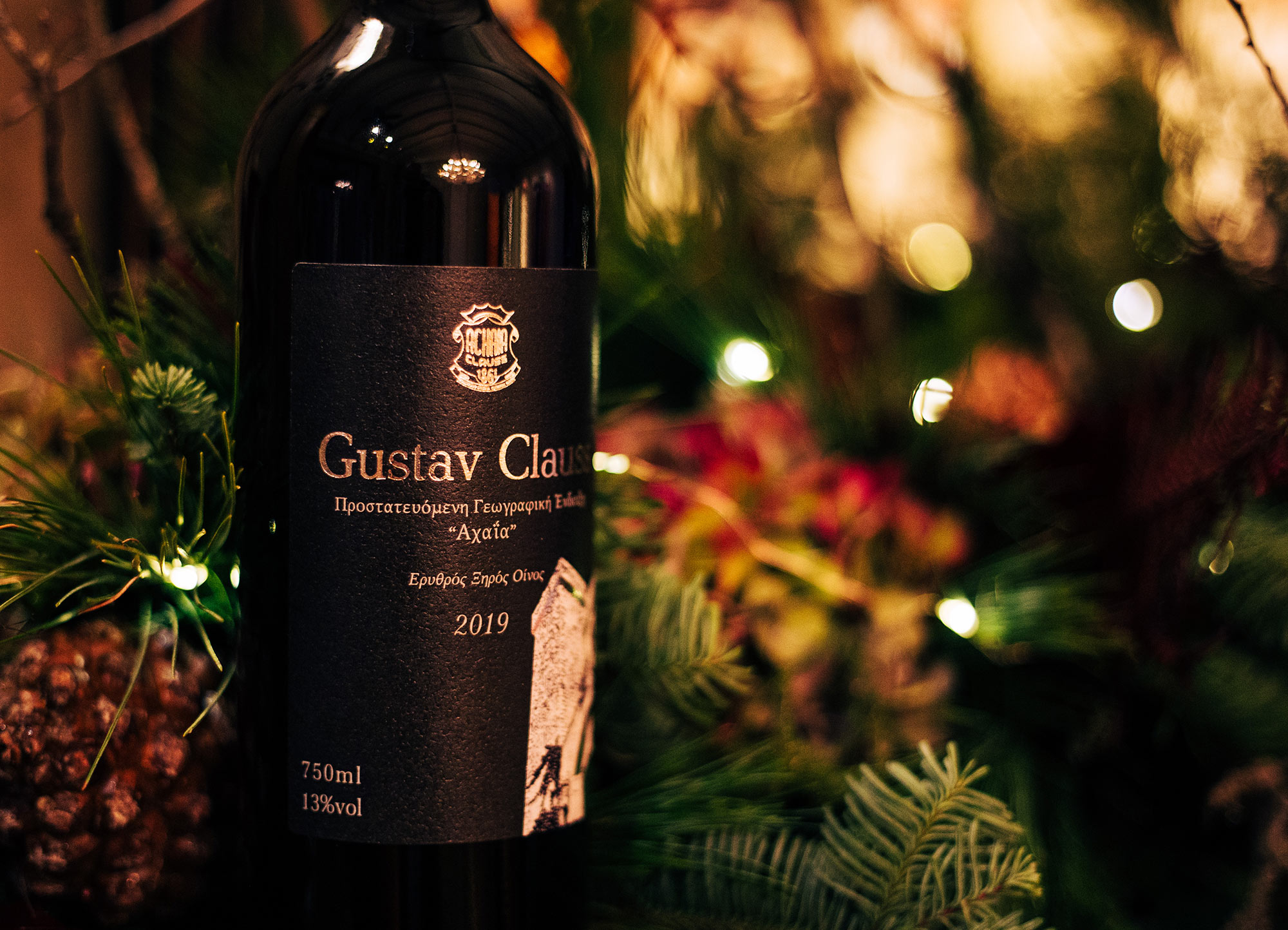 Gustav Clauss: Το πιο γιορτινό κρασί φέρει ένα όνομα με μεγάλη ιστορία