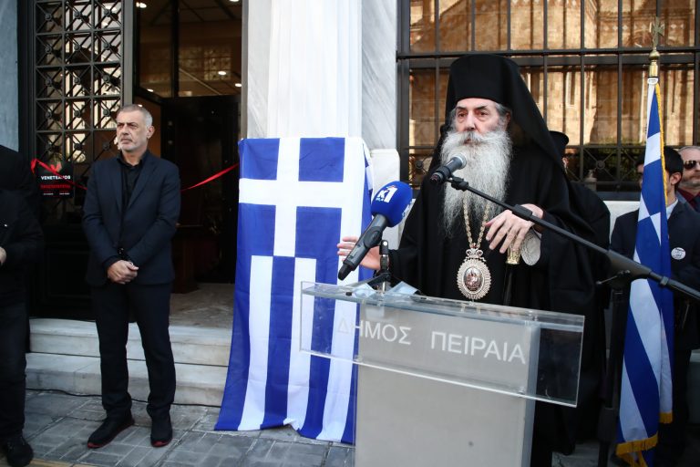 Μαρινάκειον Μέλαθρον: Πολύ σημαντική μέρα για την πόλη μας, τονίζει ο Γιάννης Μώραλης