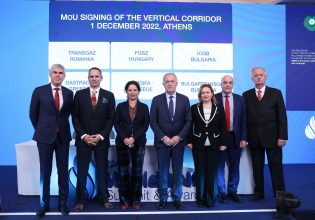 Φυσικό αέριο: Ελλάδα και τρεις χώρες υπέγραψαν για τον «Κάθετο Διάδρομο»