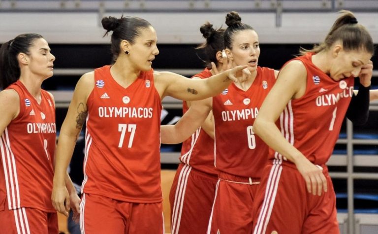 Live Streaming: Ολυμπιακός – Βίρτους Μπολόνια