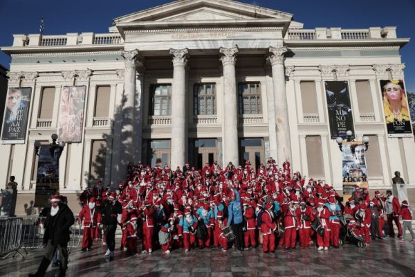 Έρχεται το 3ο Santa Run στον Πειραιά
